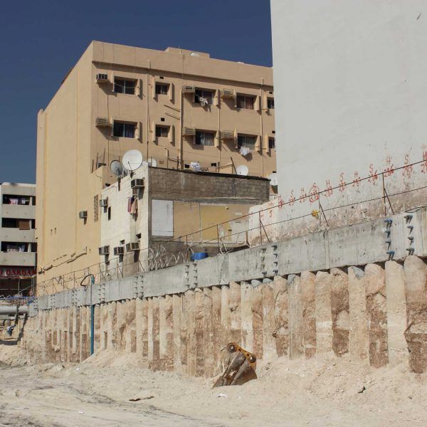 Al Maktoum Hospital Phase 2